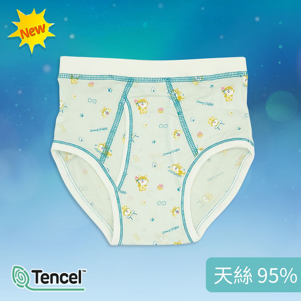 Annypepe - 男童95%天絲柴犬三角褲-藍綠 (110-150cm)