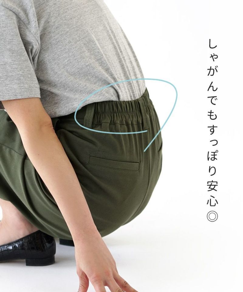 日本 zootie - COOLTOUCH 修身定番五分褲-深卡其