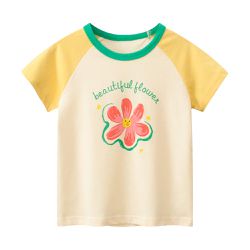 27home - 純棉短袖上衣-微笑花朵-米杏+黄