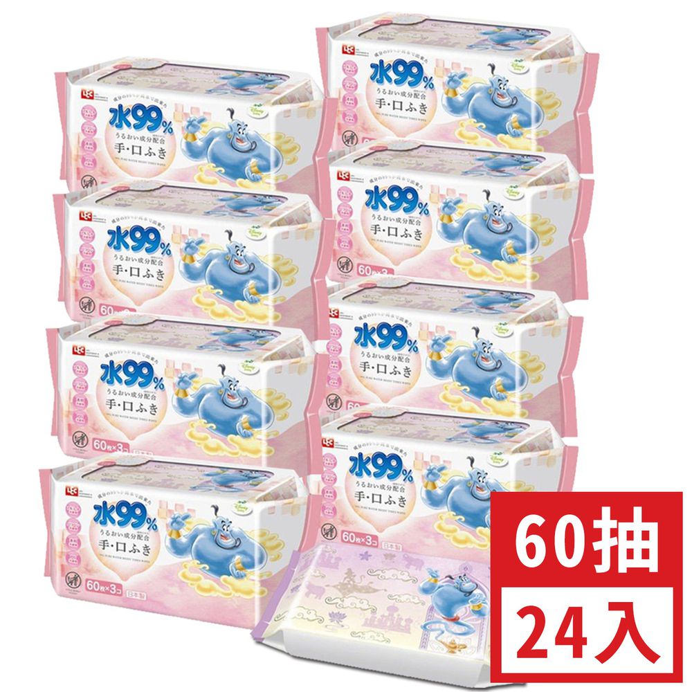 日本 LEC - 純水99%口手專用濕紙巾-新款迪士尼-阿拉丁-24包入箱購組(免運)-60抽x24包入