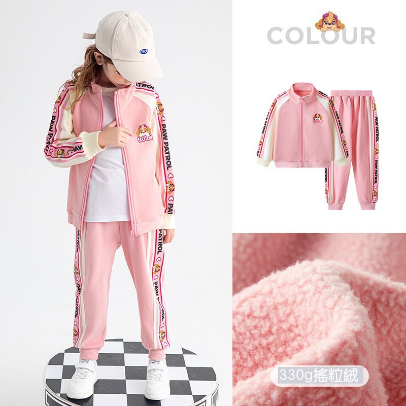 卡通汪汪隊加絨運動休閒長袖套裝-卡通人物阿奇-藍色