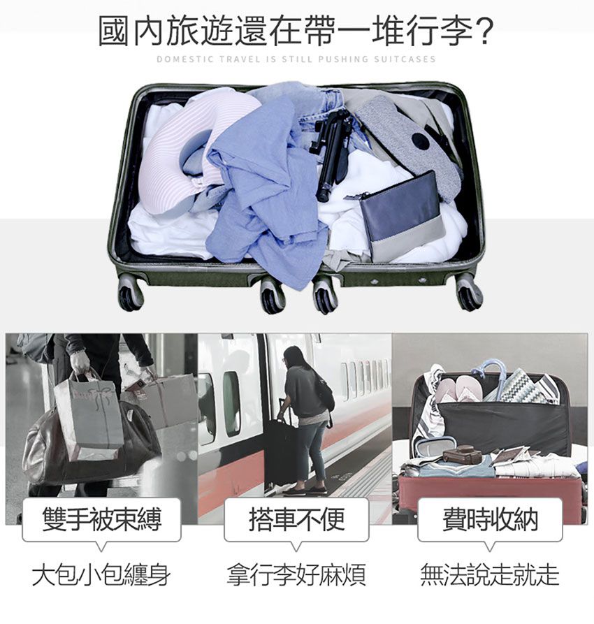 3ZeBra - 魔法收納袋(4入組)-深藍色 (2M+2L)