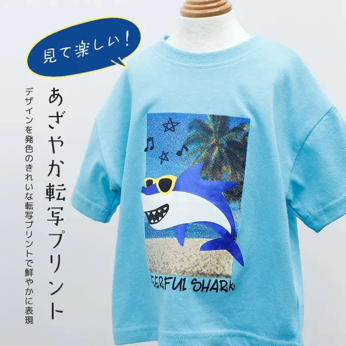 日本 ZOOLAND - 立體活潑印花短袖上衣-閃耀亮片汽水-海軍藍