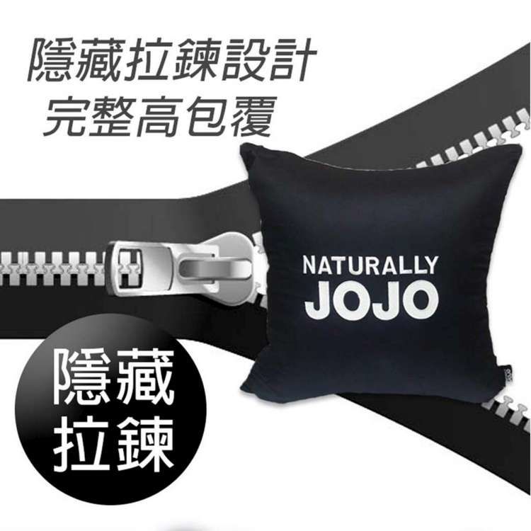 NATURALLY JOJO - 都會風尚素色精梳棉抱枕(含枕心)-卡其-45x45cm