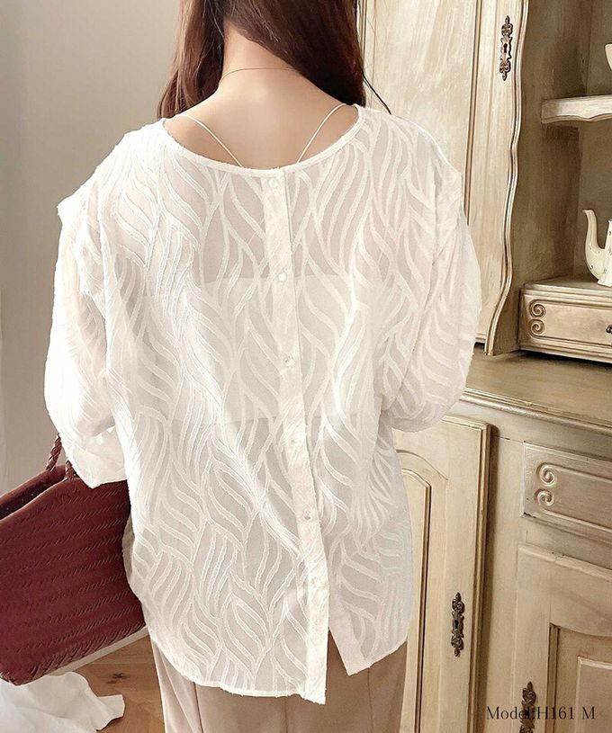 日本 Classical Elf - 波光粼粼刺繡透膚2way長袖襯衫-淺米杏