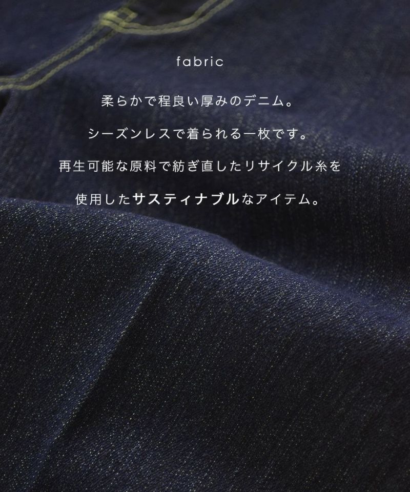 日本 zootie - 修身打褶反折單寧牛仔褲-靛藍