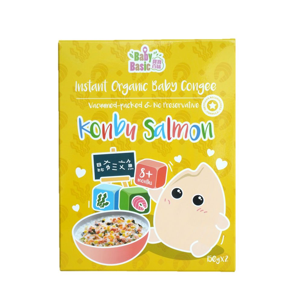 香港寶寶百味 - 即食米米粥 (一盒2入) (8+)-昆布三文魚-150g/入