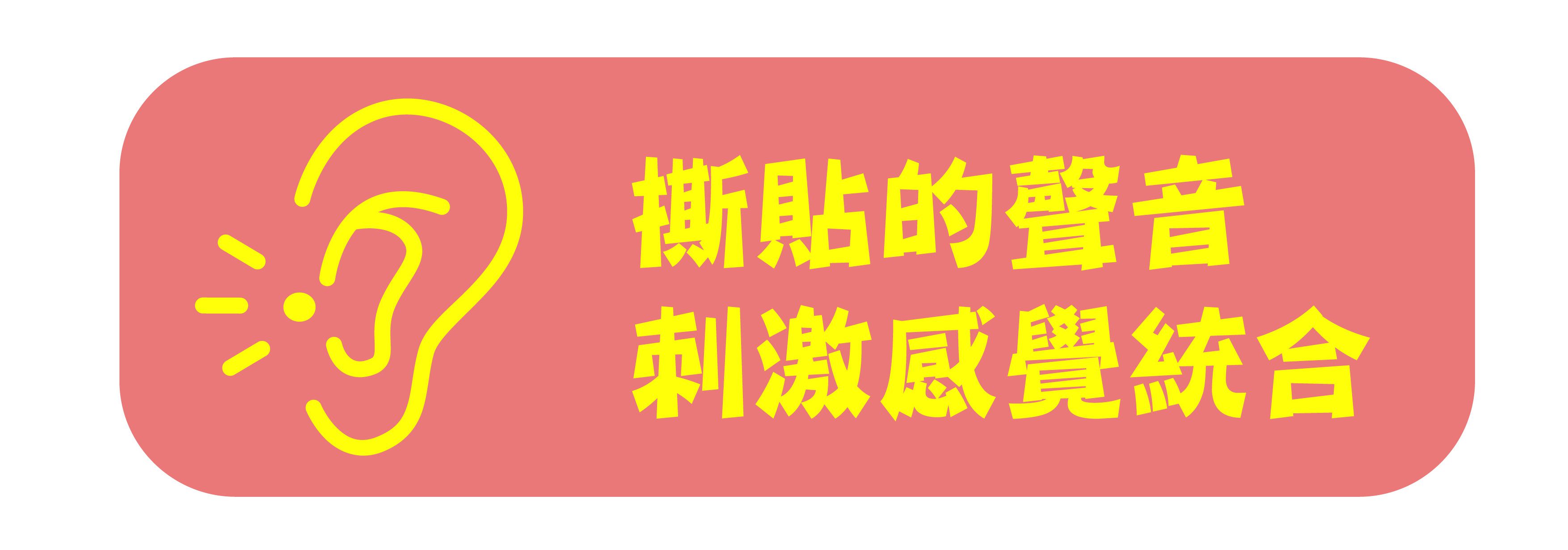 寶寶認知黏貼書+寶寶認知塗色本-數數123