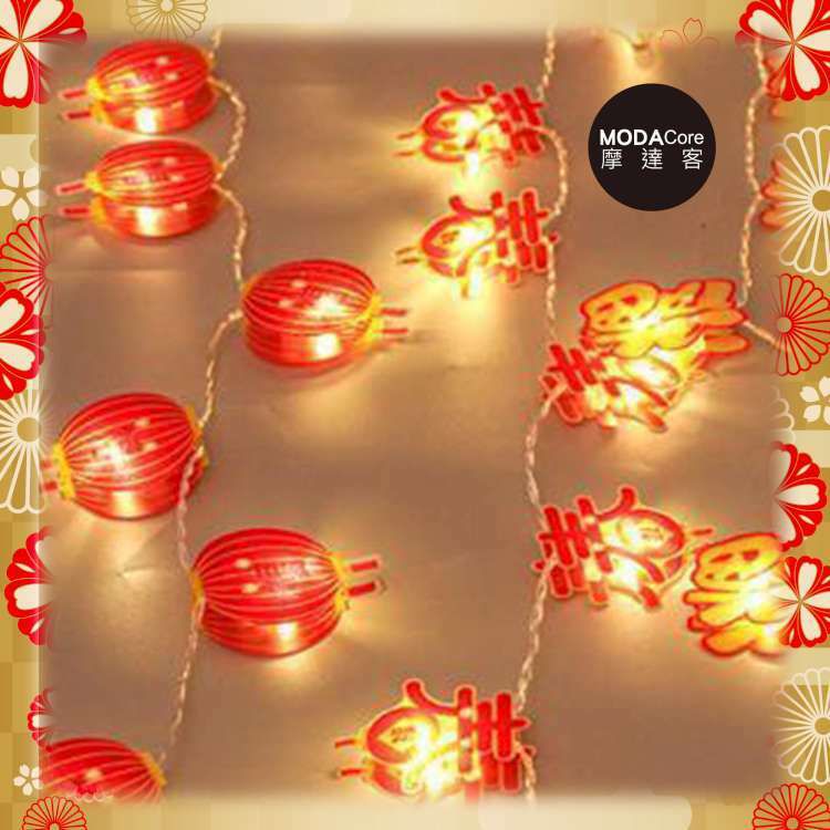 MODACore 摩達客 - 農曆春節元宵◉開運3米LED燈20燈小燈籠造型吊飾燈飾-暖白光色(USB/電池兩用款)
