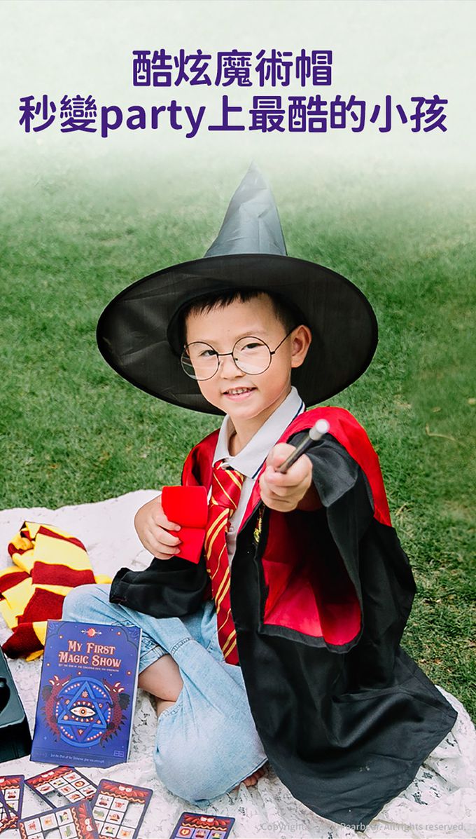 MiDeer - 我的第一個魔術寶箱-初階