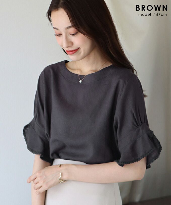 日本 BLUE EAST - 棉麻透氣涼爽短袖上衣-米杏