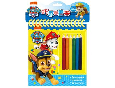 汪汪隊立大功 巧思小畫冊(色鉛筆款)