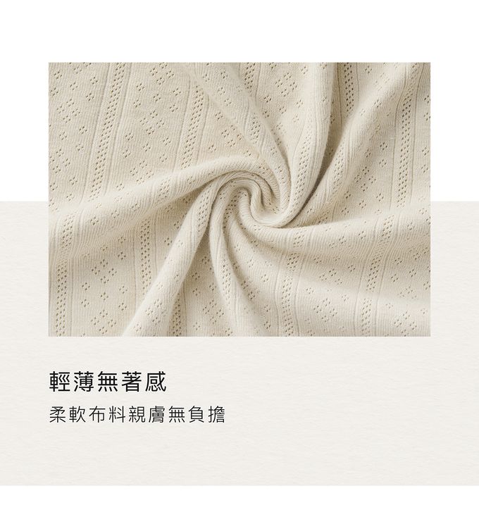 Simba 小獅王辛巴 - Air Upper 透氣棉開襟包屁衣-短袖-藍冉 (60cm)