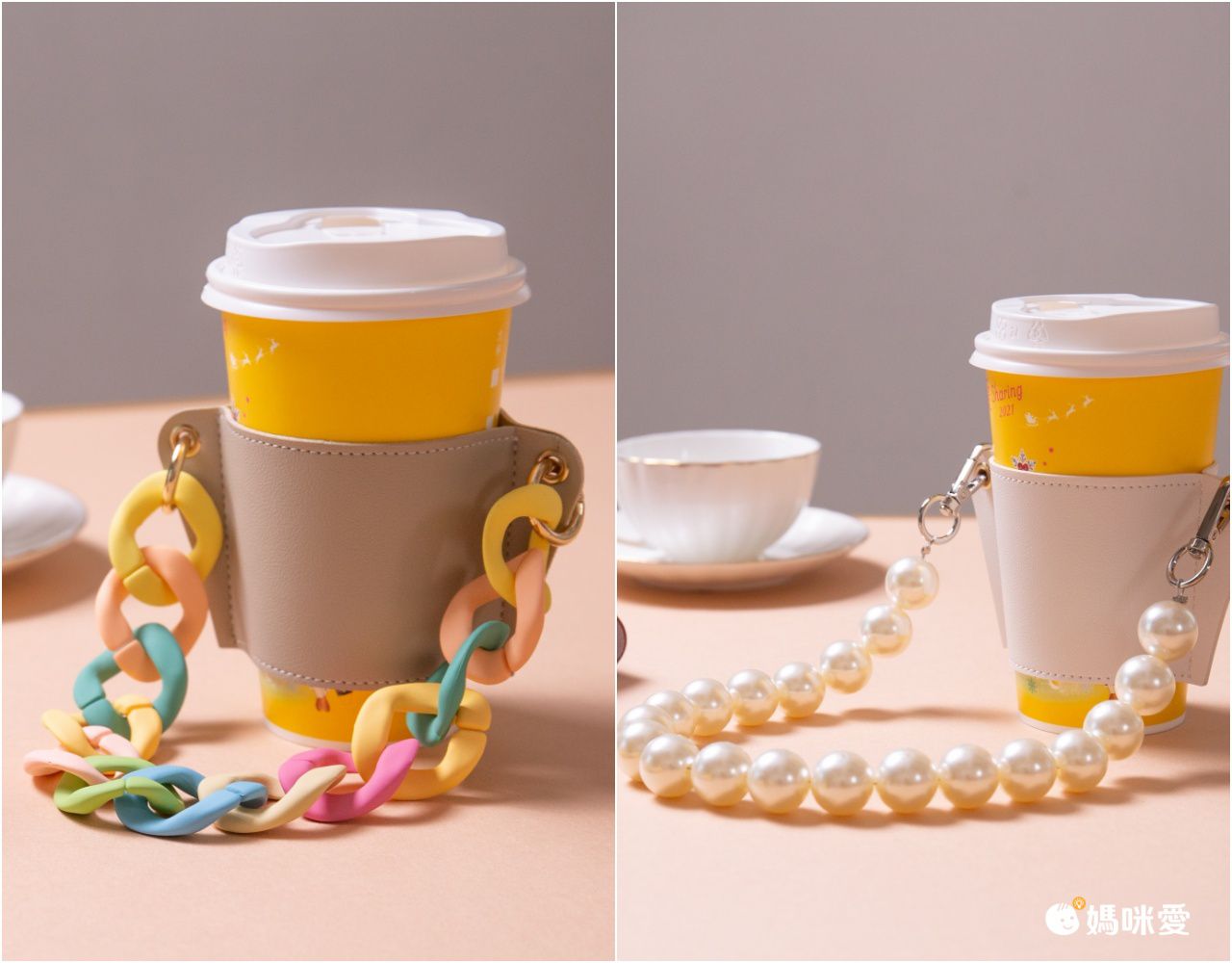 時尚手鏈咖啡皮質杯套-玫瑰粉鏈條+粉色杯套