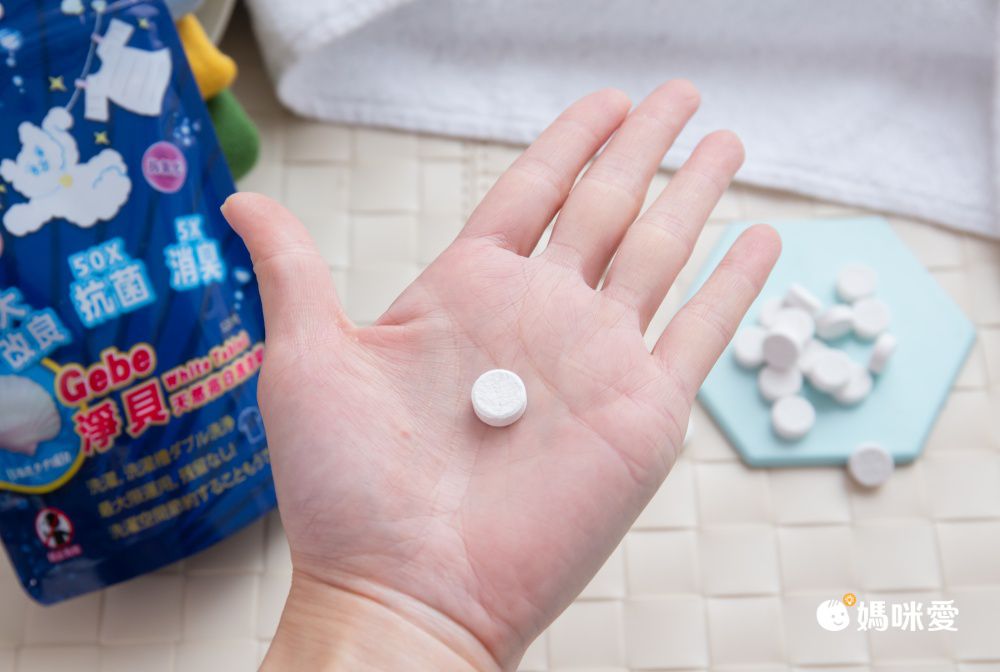 Careshe 可而喜 - 淨貝天然亮白洗衣錠-120錠/90g/盒