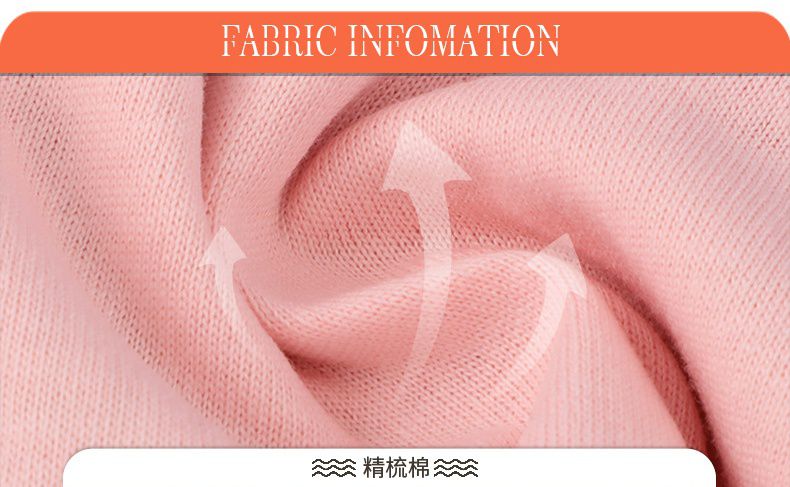 Jumping meters - 棉質圓領短袖網紗洋裝-蝴蝶-灰色