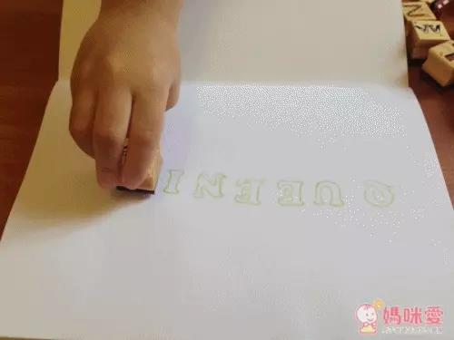 ABC 印章手作創作組