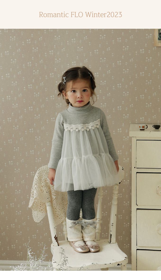 韓國 Puellaflo - 芭蕾女孩網紗拼接連身短洋裝-灰