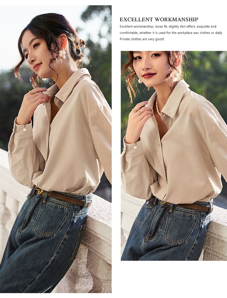 法式溫柔純色基礎長袖襯衫-咖啡色