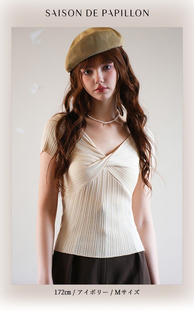 日本女裝代購 - 甜美紐結羅紋短袖上衣-粉紫