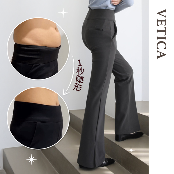 VETICA 韓製收收褲 ✧ 小腹隱形ｘ超顯瘦修飾腿型褲