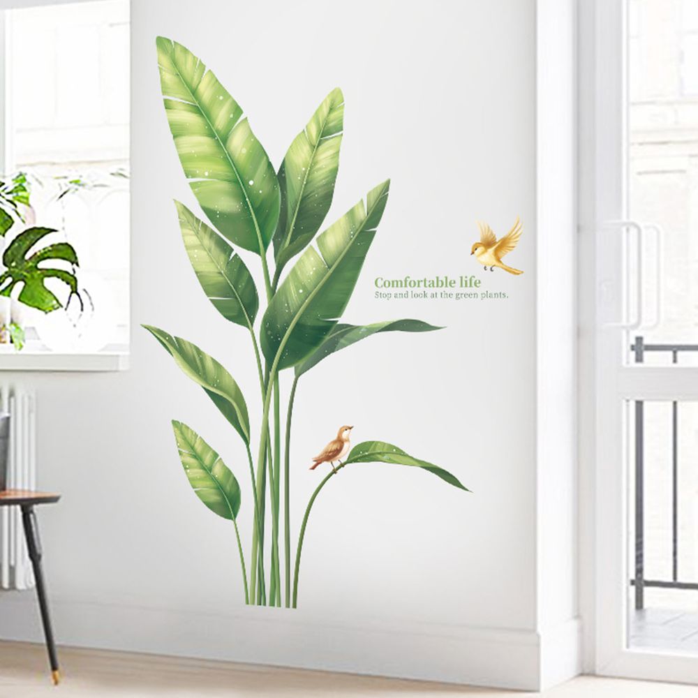 居家裝飾壁貼-角落植物