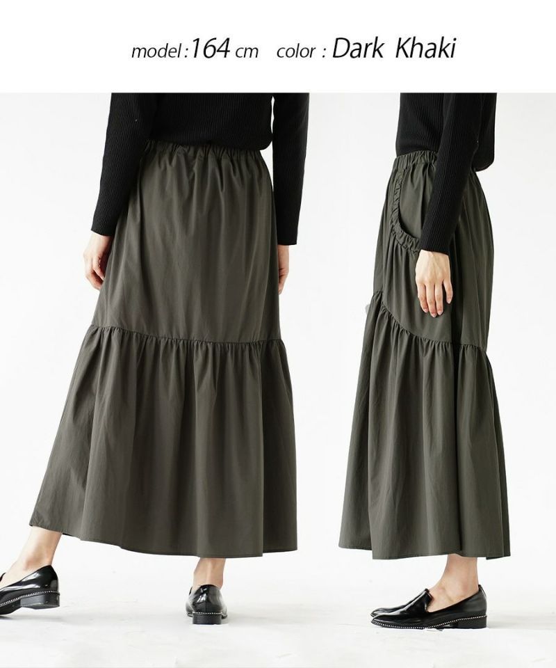 日本 zootie - 層次滾邊修身長裙-深軍綠