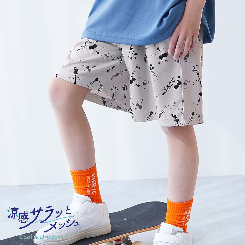 涼感速乾網眼 印花彈性短褲-潑墨-灰棕