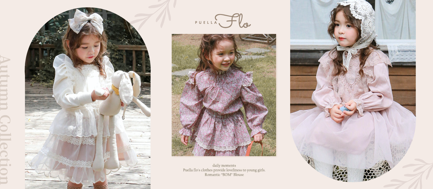 韓國 Puellaflo - 滿天星小花保暖背心-粉