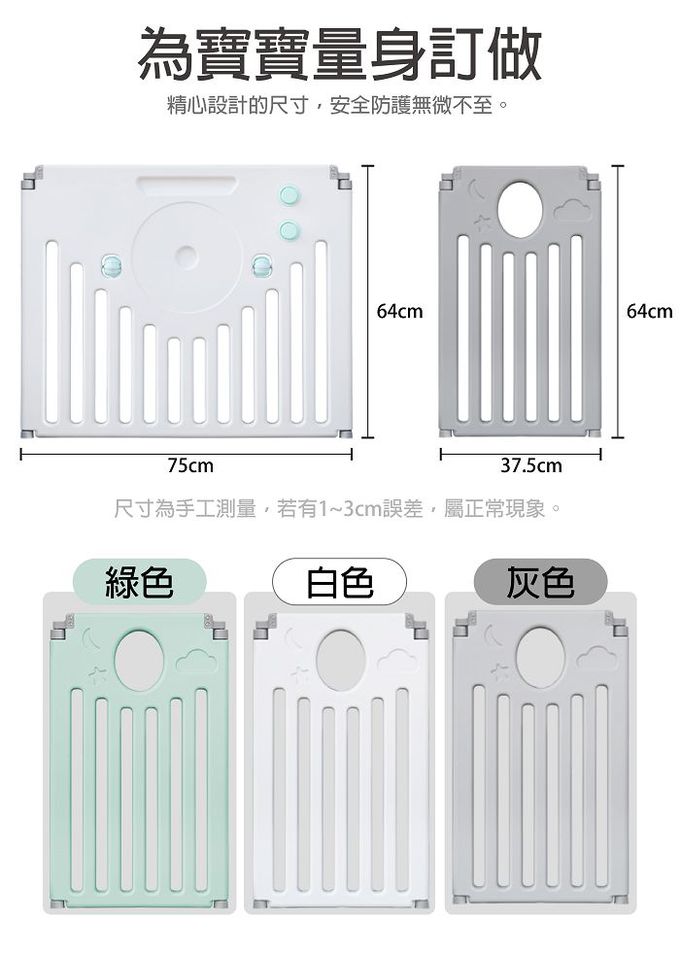 巧福 CHIAO FU - 歐式摺疊兒童遊戲城堡(UC-012E)-送四大好禮加碼-12小片+2大片