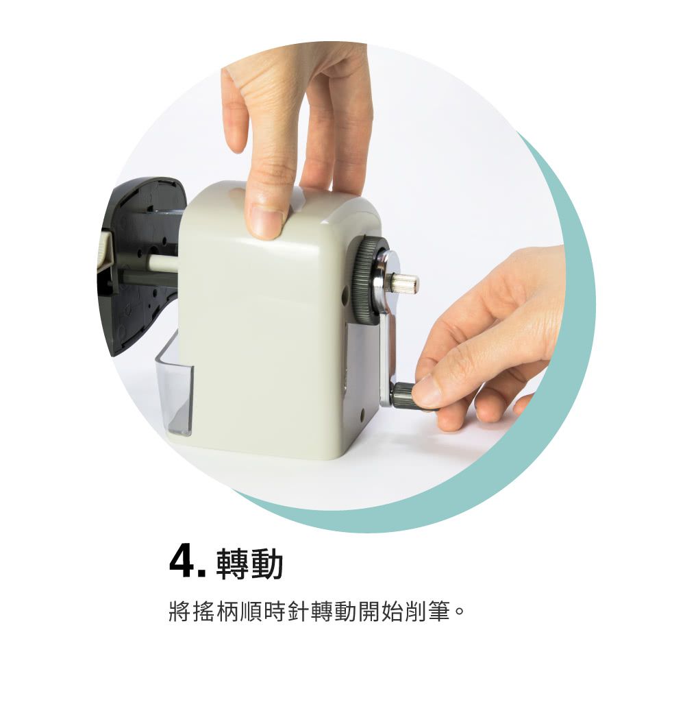 KW-triO - 0312A多功能削筆機-灰