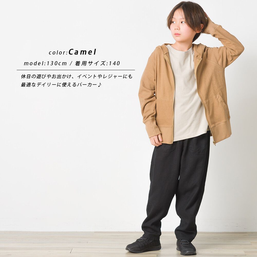 日本 OMNES - 純棉兒童輕薄連帽長袖外套-米