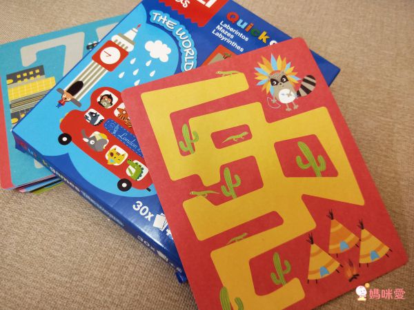 西班牙 APLI - 【旅行遊戲卡超值組】-是誰不一樣+世界迷宮+叫我找碴王-圖卡90張+鉛筆3支