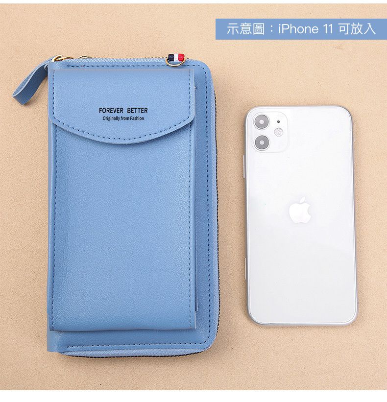 大容量雙層手機包/斜背包-粉红色 (19.5x11x4cm)