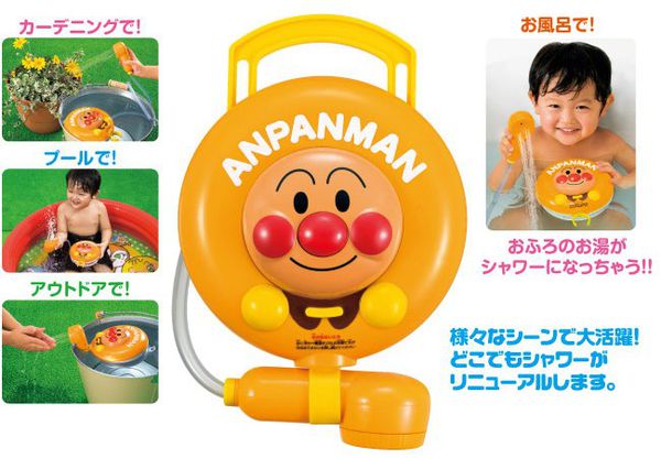 Pinocchio - 麵包超人-蓮蓬頭洗澡玩具