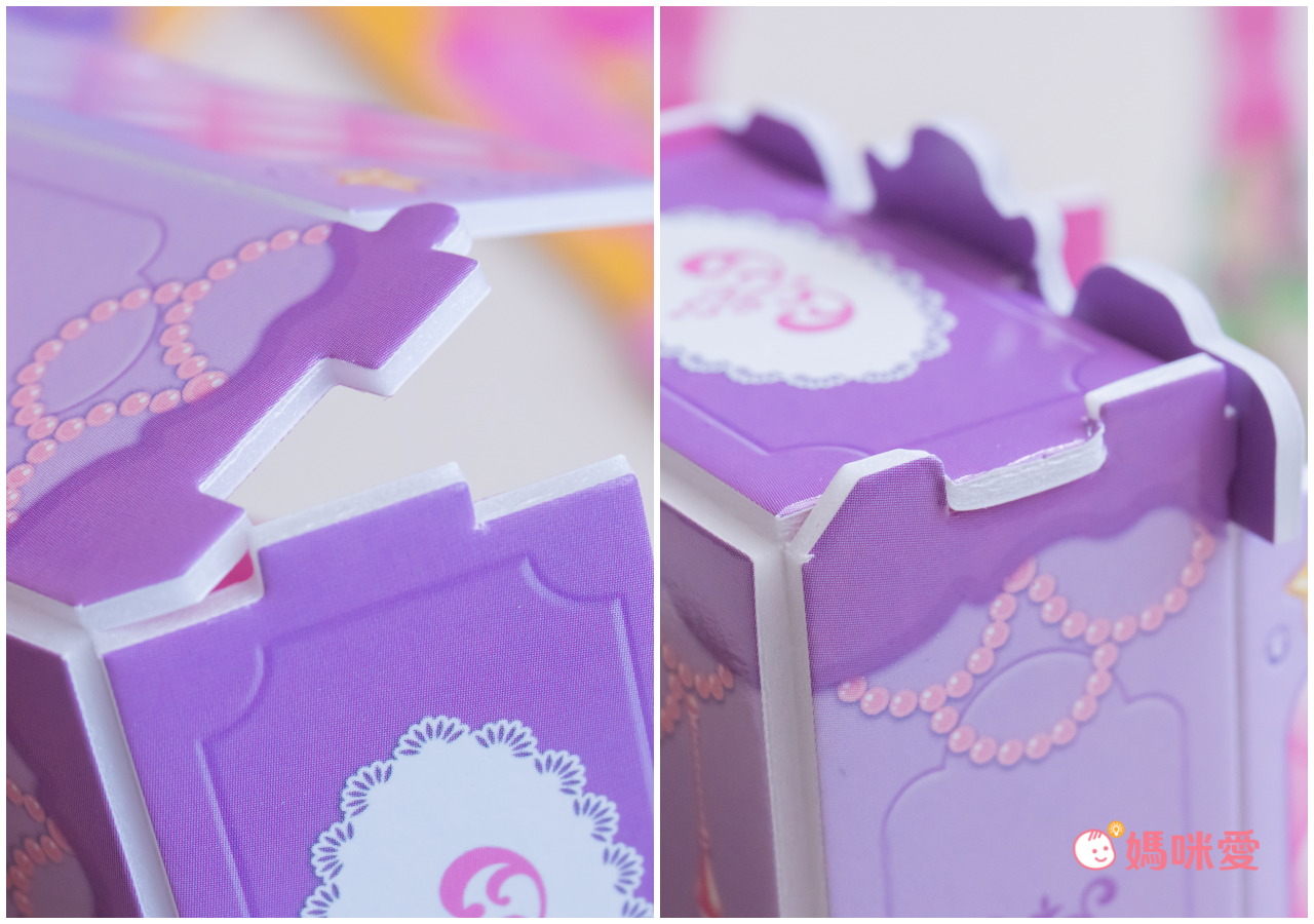 韓國最夯【韓國 ROI BOOKS】閃亮換裝寶石貼、公主彩妝遊戲書