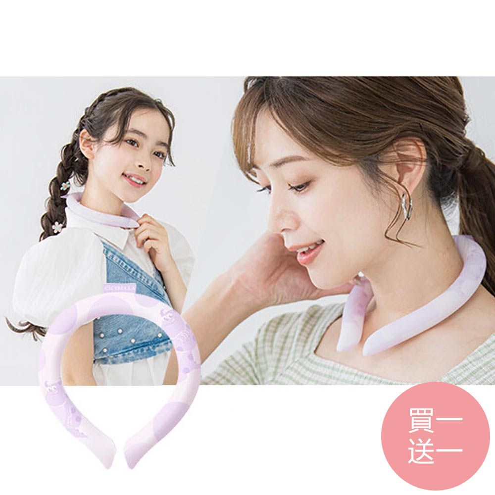 [買1送1]瞬冷降溫涼感環親子組-怪獸電力公司S+M各一-粉紫
