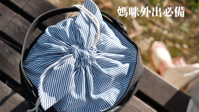 Supermama - 孕媽咪遙控必備組