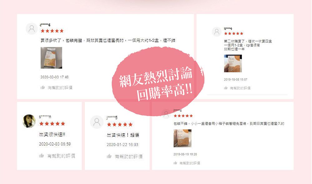 婦潔 VIGILL - 蔓越莓私密益生菌日夜雙護-(20粒+20粒)/盒 (單入)-(20粒+20粒)/盒