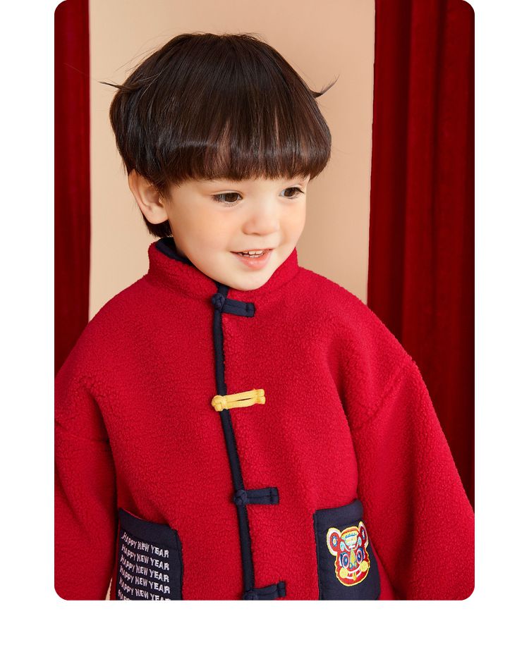 唐裝風夾棉長袖外套-英文字+年獸-深藍色