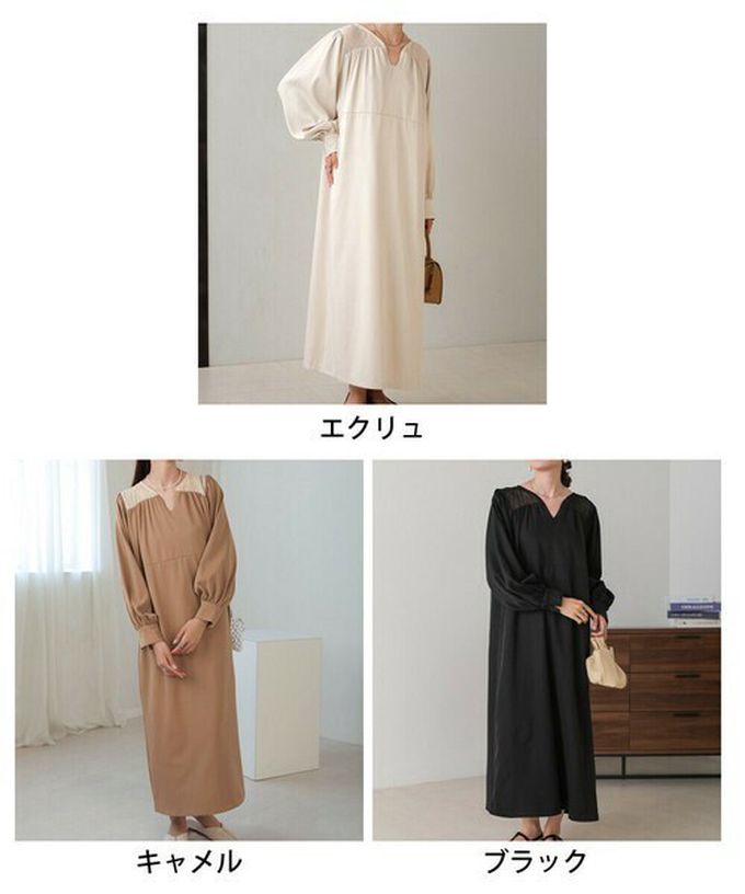 日本 Bab - 優雅蕾絲拼接背綁帶長袖洋裝-黑