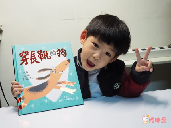 我要長大＆二寶家庭必讀繪本 ❤ 獻給每個急於長大的孩子！