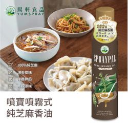 Spraypal 噴寶 - 噴霧式 純芝麻 香油-120ML
