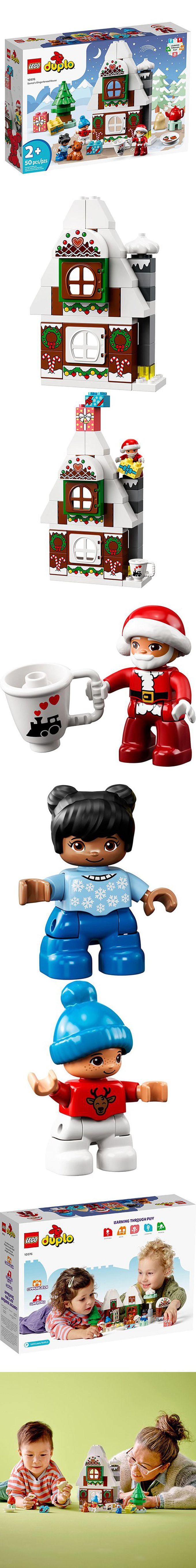 樂高 LEGO - 樂高積木 LEGO《 LT10976 》Duplo 得寶系列 - 聖誕老人的薑餅屋-50pcs