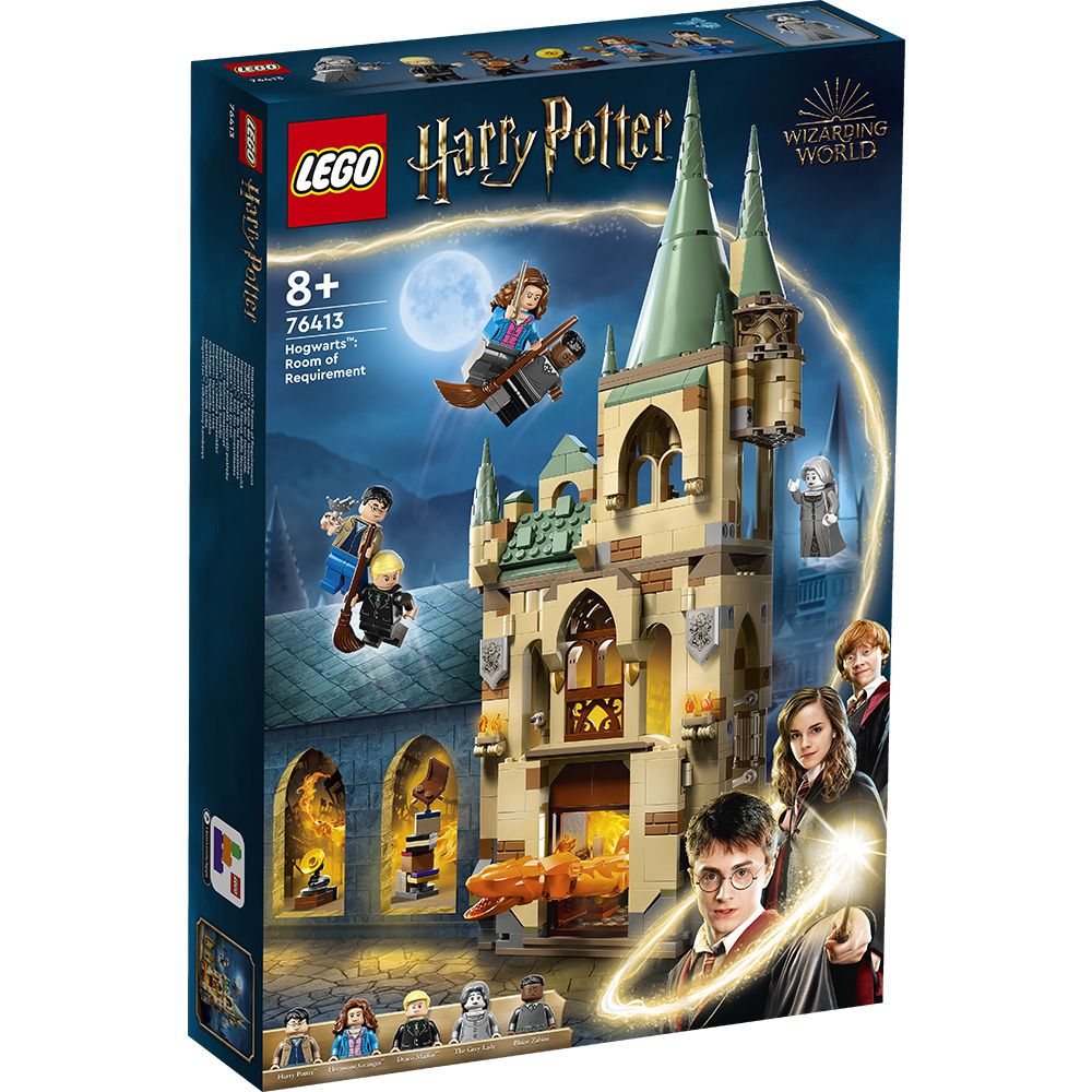 樂高 LEGO - 樂高積木 LEGO《 LT76413》Harry Potter 哈利波特系列 - Hogwarts: Room of Requirement