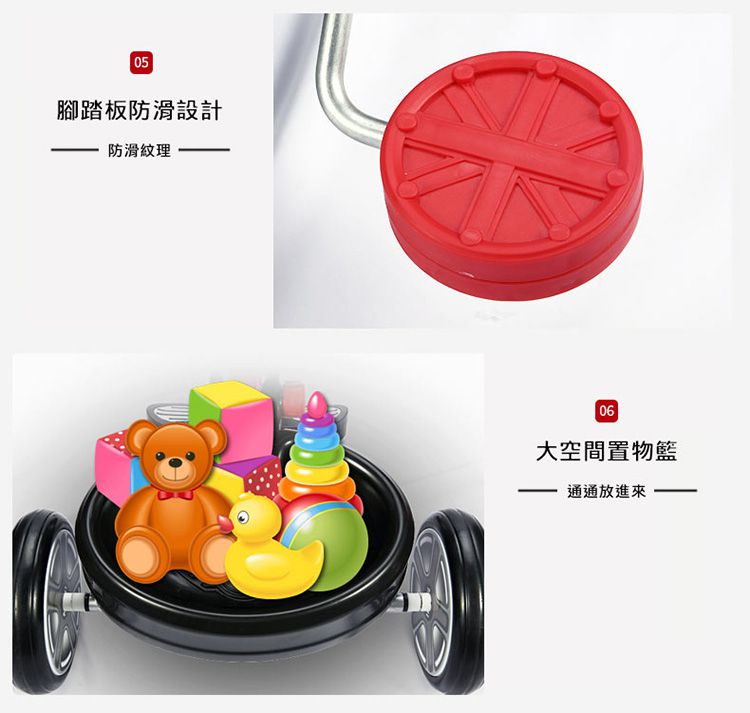 英國 Mini Cooper - 折疊三輪車10吋-紅