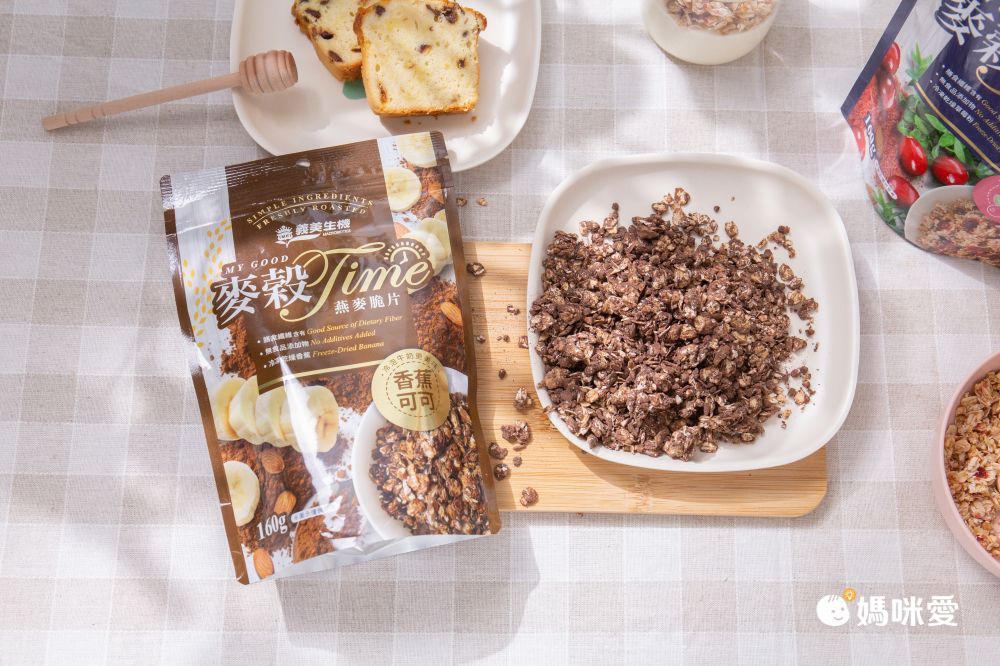 最健康的幼兒零嘴【義美生機】冷凍真空乾燥果乾、黑豆茶