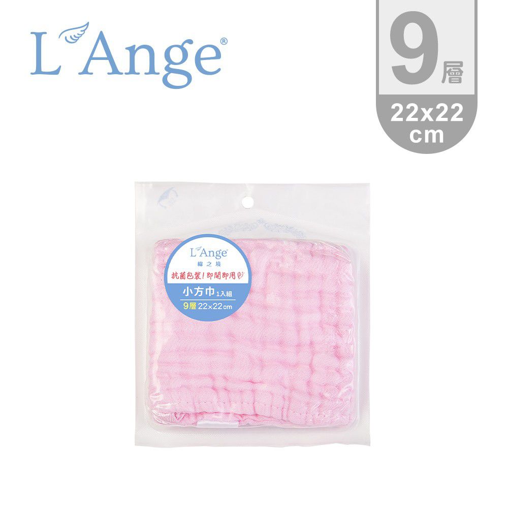 L'ange - 棉之境 9層多功能紗布小方巾-粉紅-1入