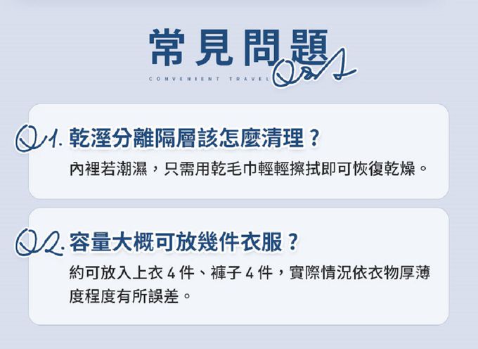 3ZeBra - 台灣國旅玉山包/獨家加贈背包防水套-黑色-1kg