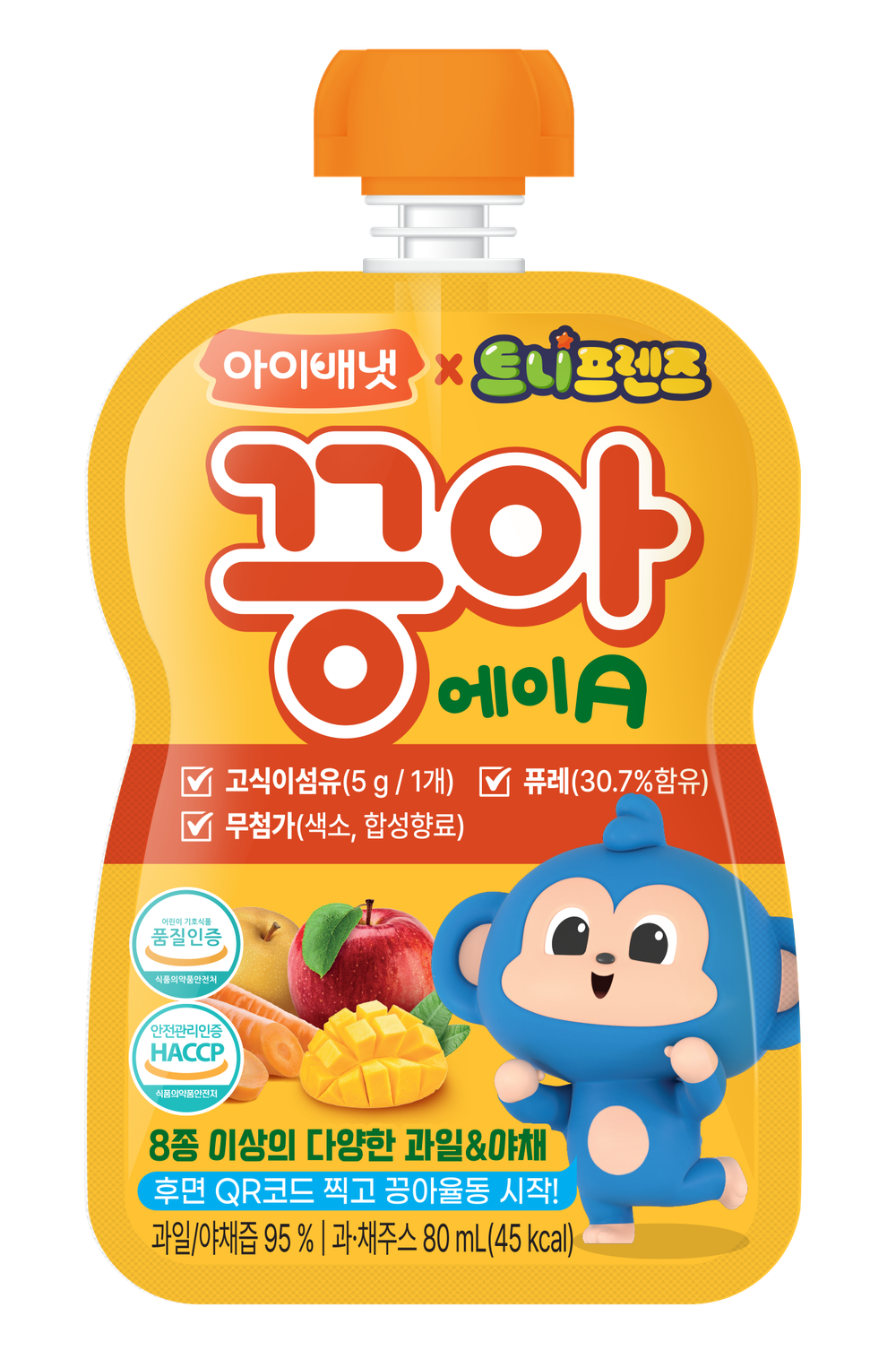 蔬果泥 A柳橙胡蘿蔔 80ml/包